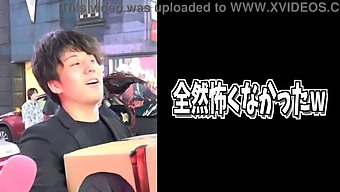 What'S In The Package? On Shinjuku1 | Stand-Up-Tv.Jp